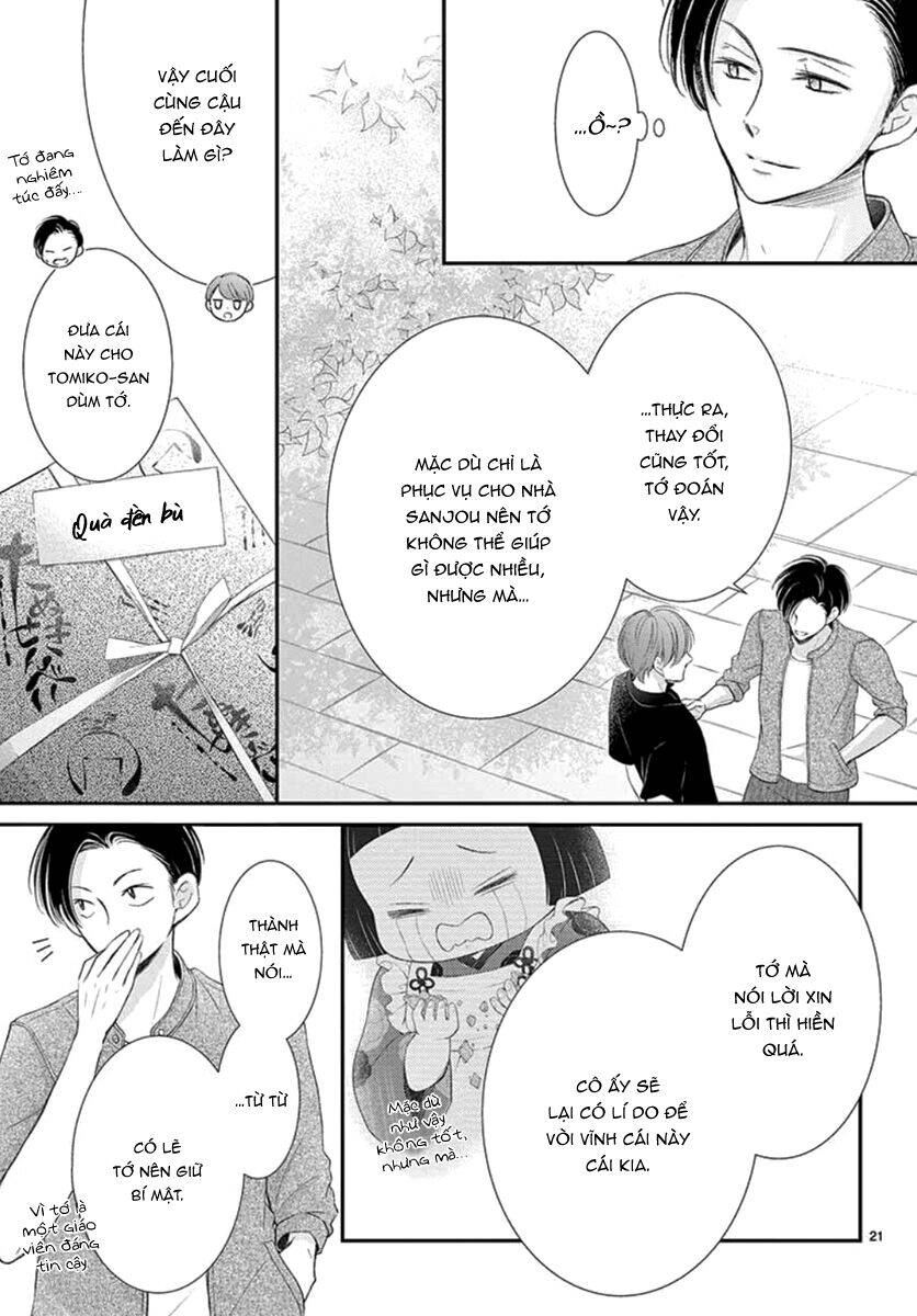 Yoru No Yomeiri Chapter 15 - 24