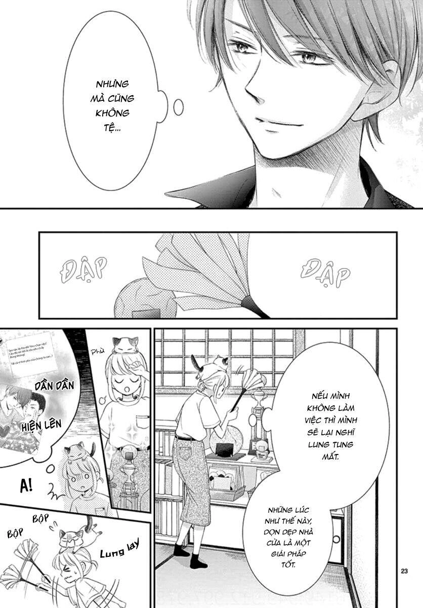 Yoru No Yomeiri Chapter 15 - 26