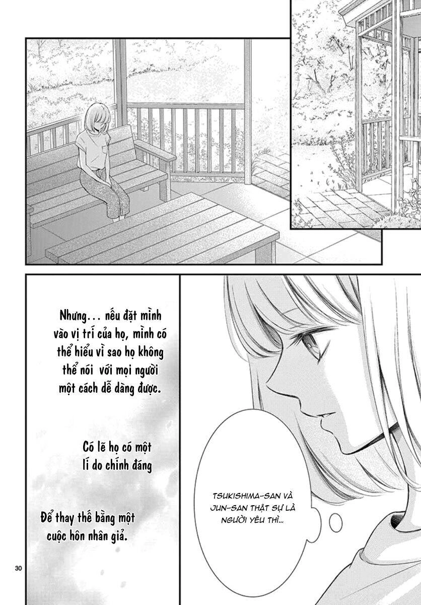 Yoru No Yomeiri Chapter 15 - 33