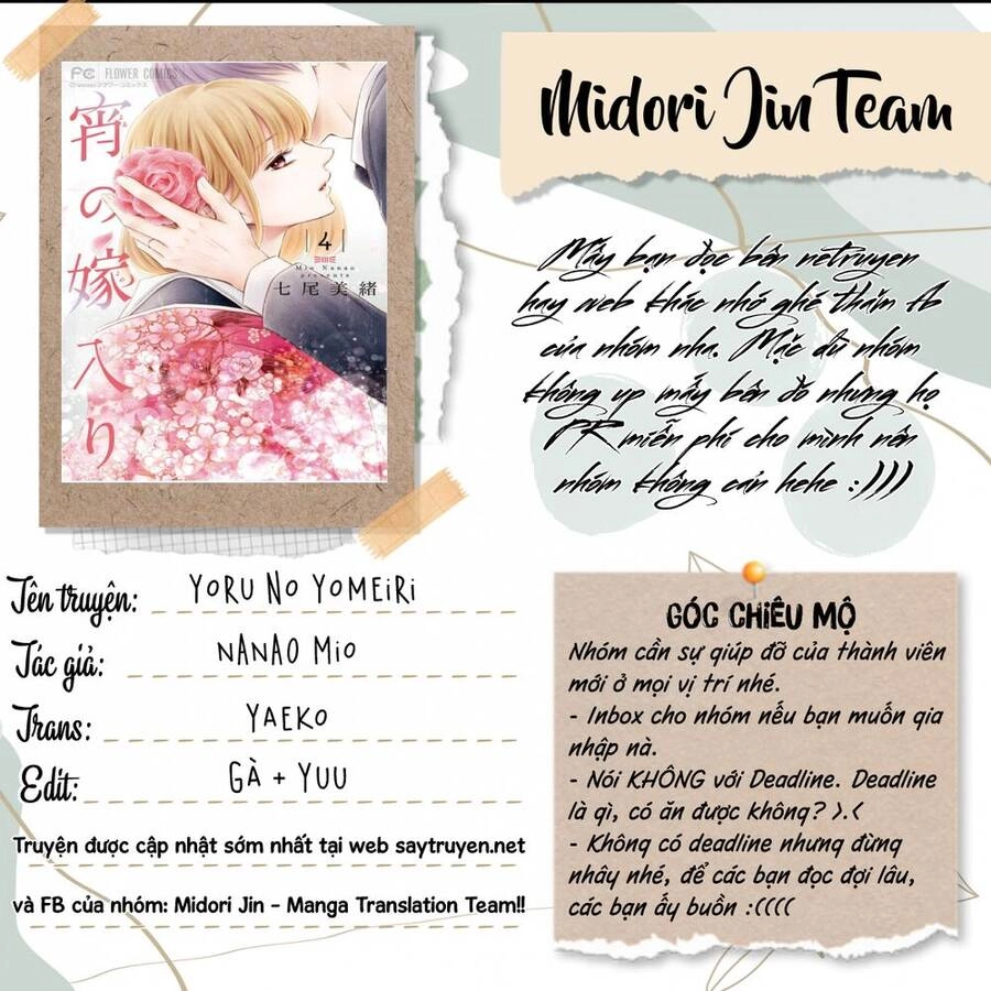 Yoru No Yomeiri Chapter 16 - 3