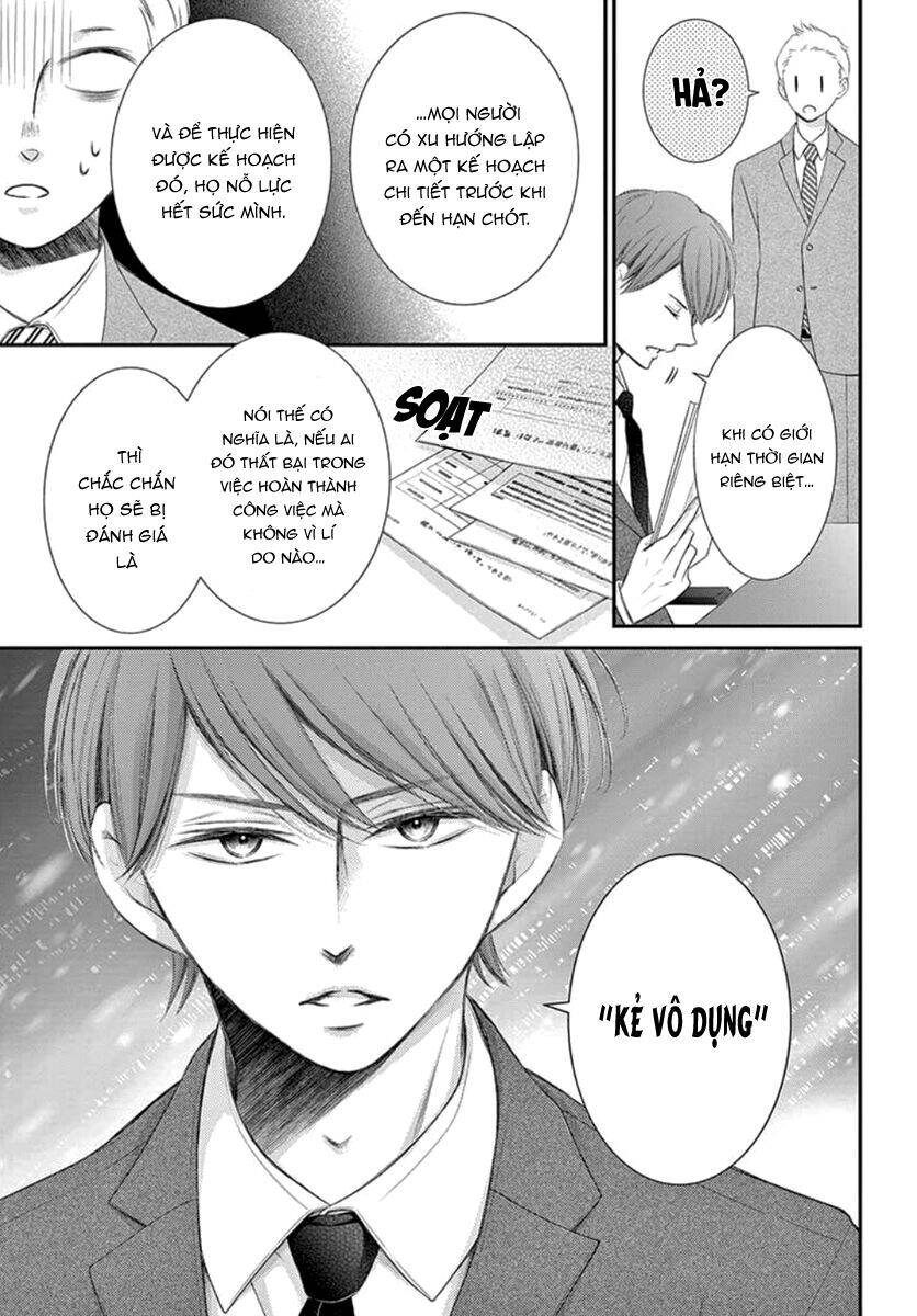 Yoru No Yomeiri Chapter 16 - 5