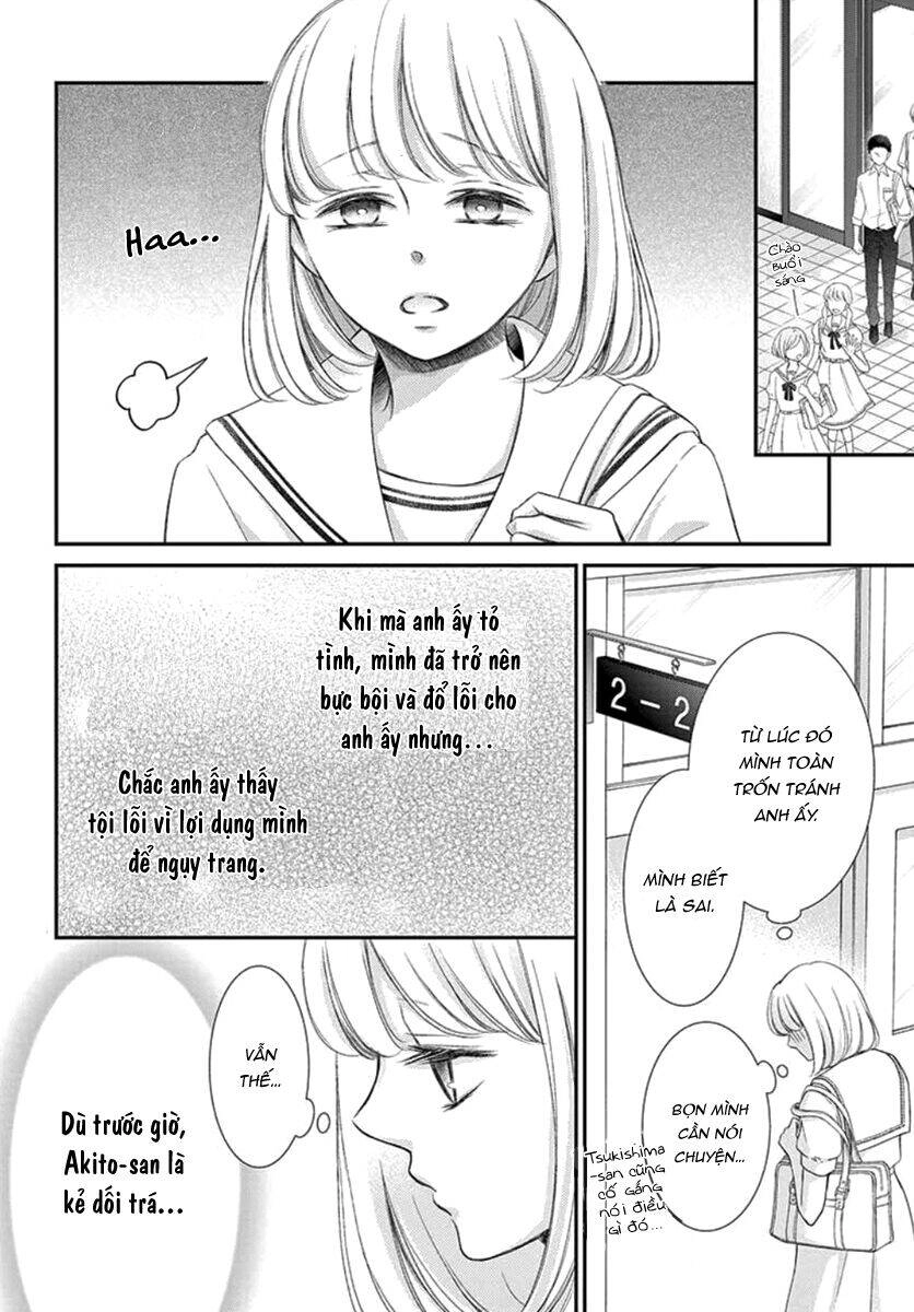 Yoru No Yomeiri Chapter 16 - 10