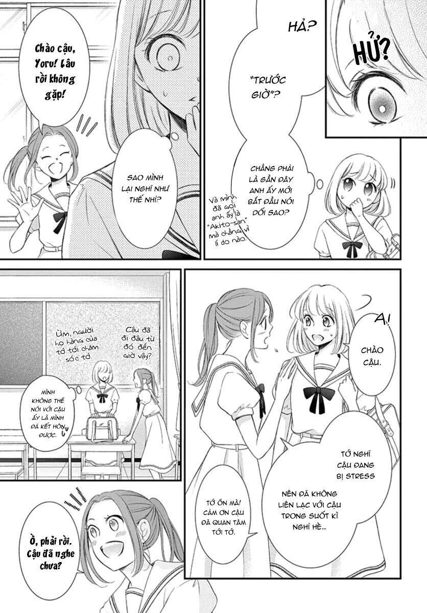 Yoru No Yomeiri Chapter 16 - 11