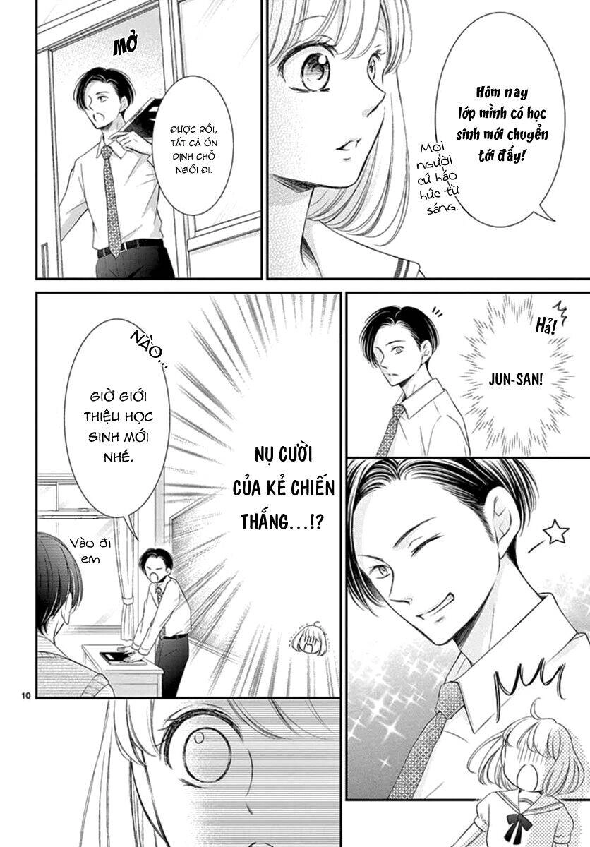 Yoru No Yomeiri Chapter 16 - 12