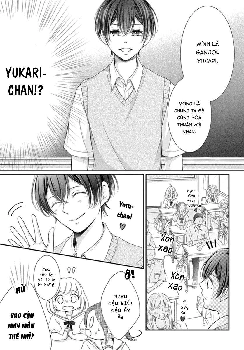 Yoru No Yomeiri Chapter 16 - 13