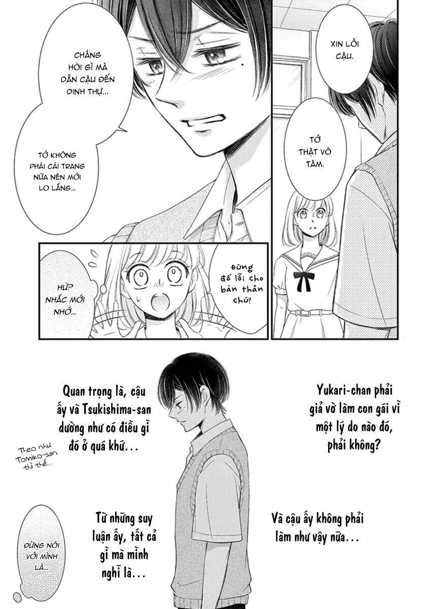 Yoru No Yomeiri Chapter 16 - 15