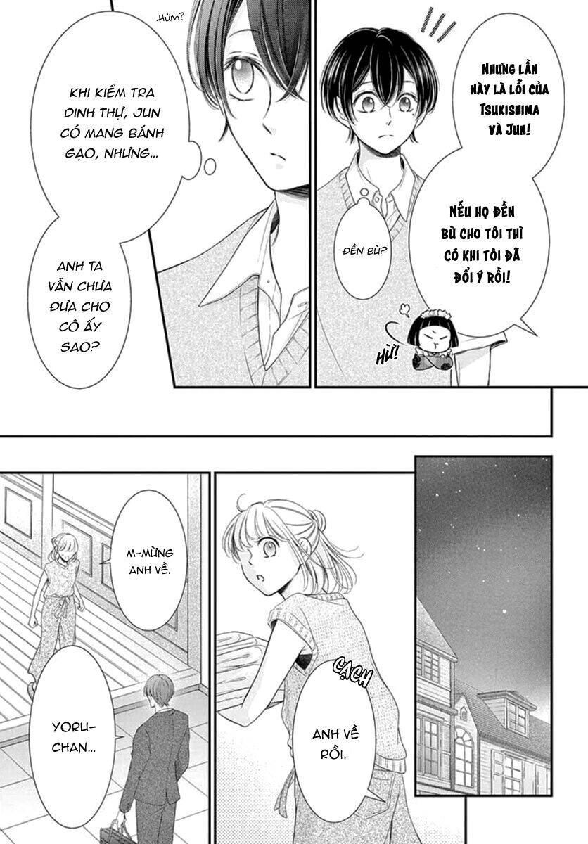 Yoru No Yomeiri Chapter 16 - 25