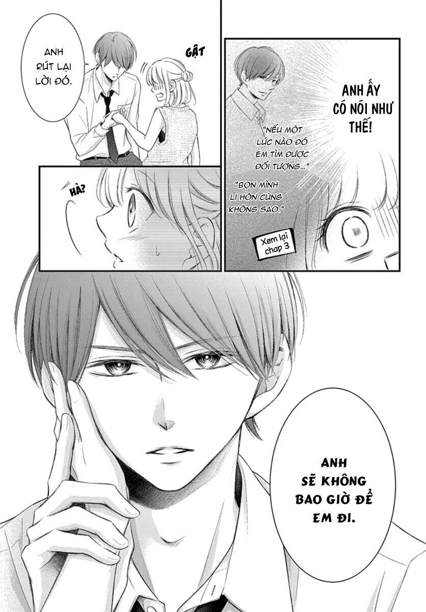 Yoru No Yomeiri Chapter 16 - 33