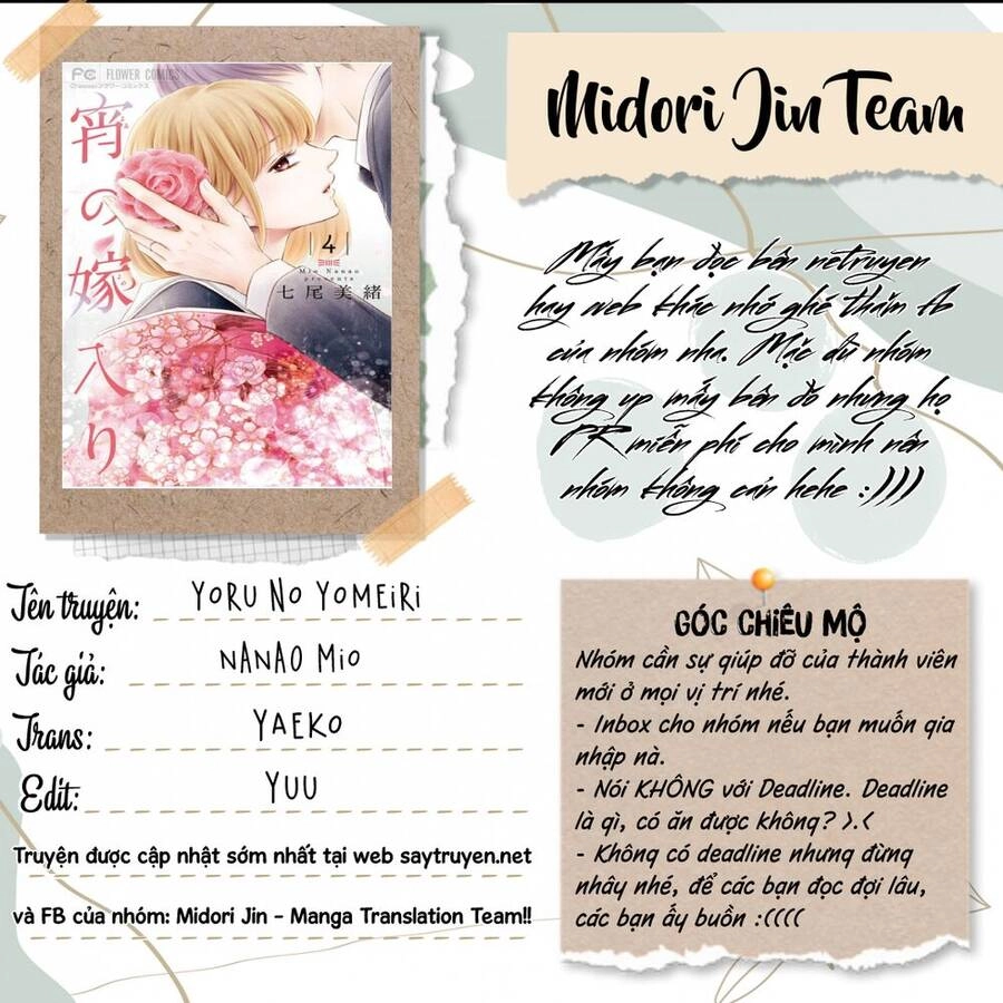 Yoru No Yomeiri Chapter 17 - 3