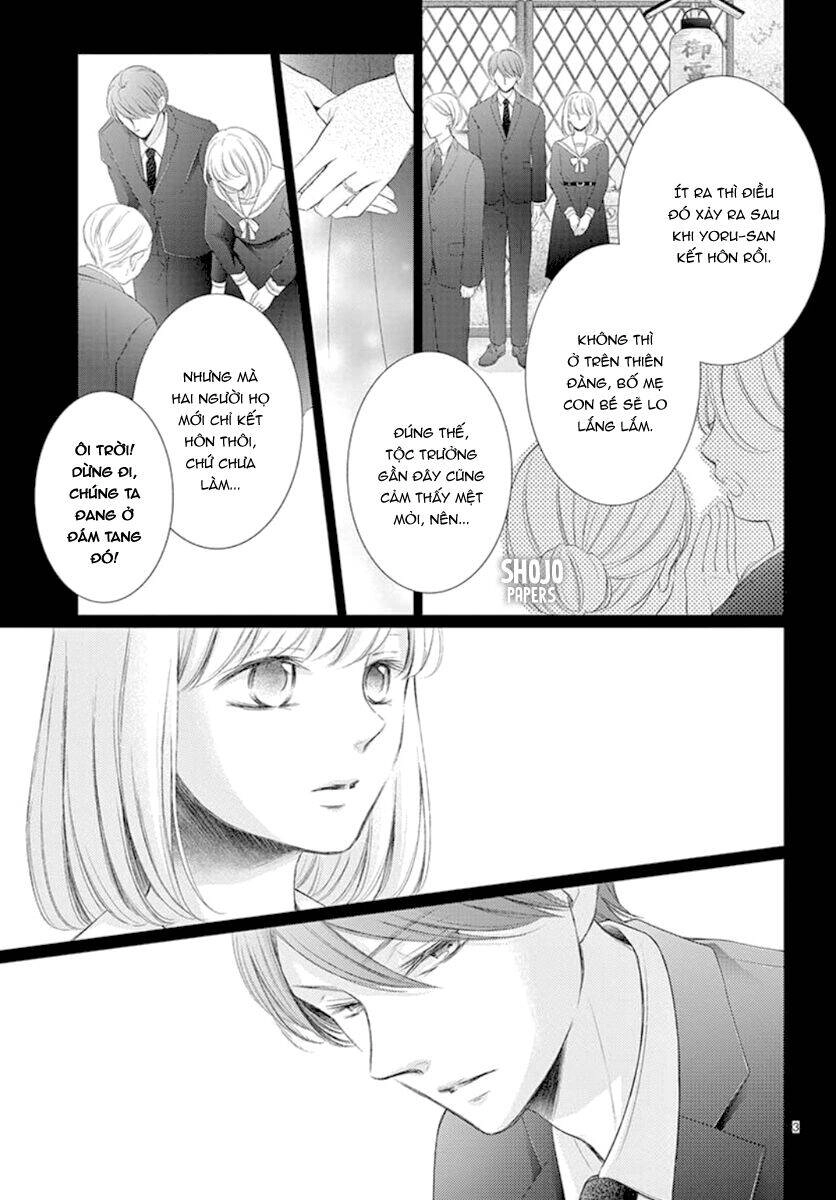 Yoru No Yomeiri Chapter 17 - 5