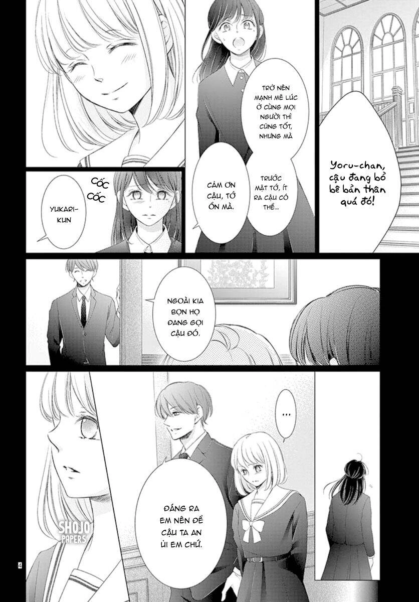 Yoru No Yomeiri Chapter 17 - 6