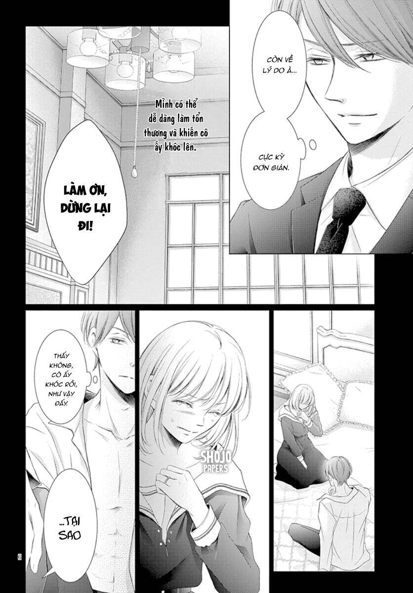 Yoru No Yomeiri Chapter 17 - 8
