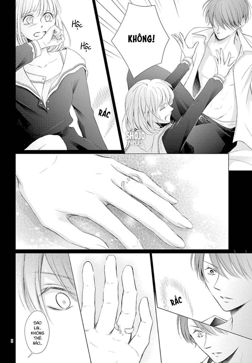 Yoru No Yomeiri Chapter 17 - 10