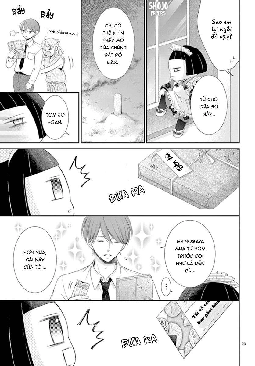 Yoru No Yomeiri Chapter 17 - 25