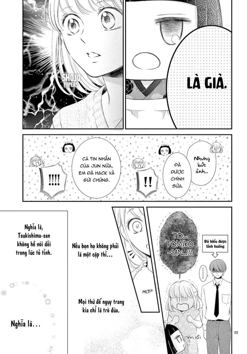 Yoru No Yomeiri Chapter 17 - 27
