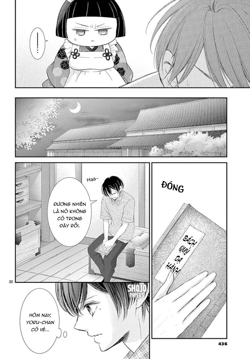 Yoru No Yomeiri Chapter 17 - 32