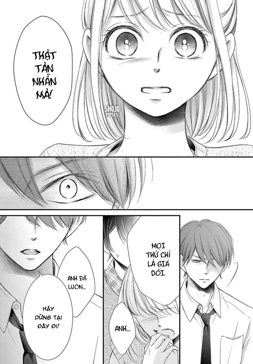 Yoru No Yomeiri Chapter 18 - 10