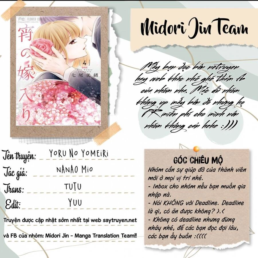 Yoru No Yomeiri Chapter 19 - 3