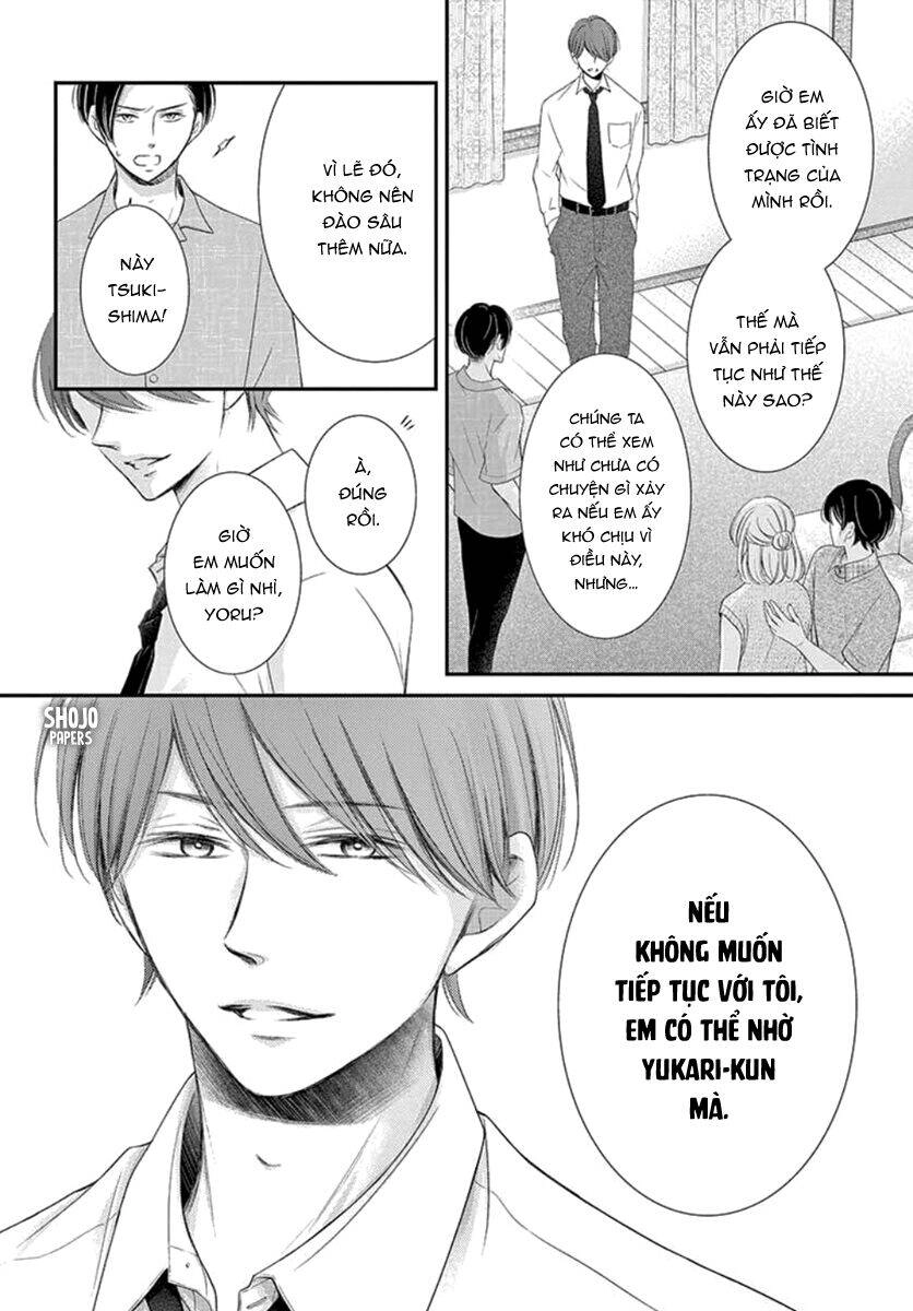 Yoru No Yomeiri Chapter 19 - 11