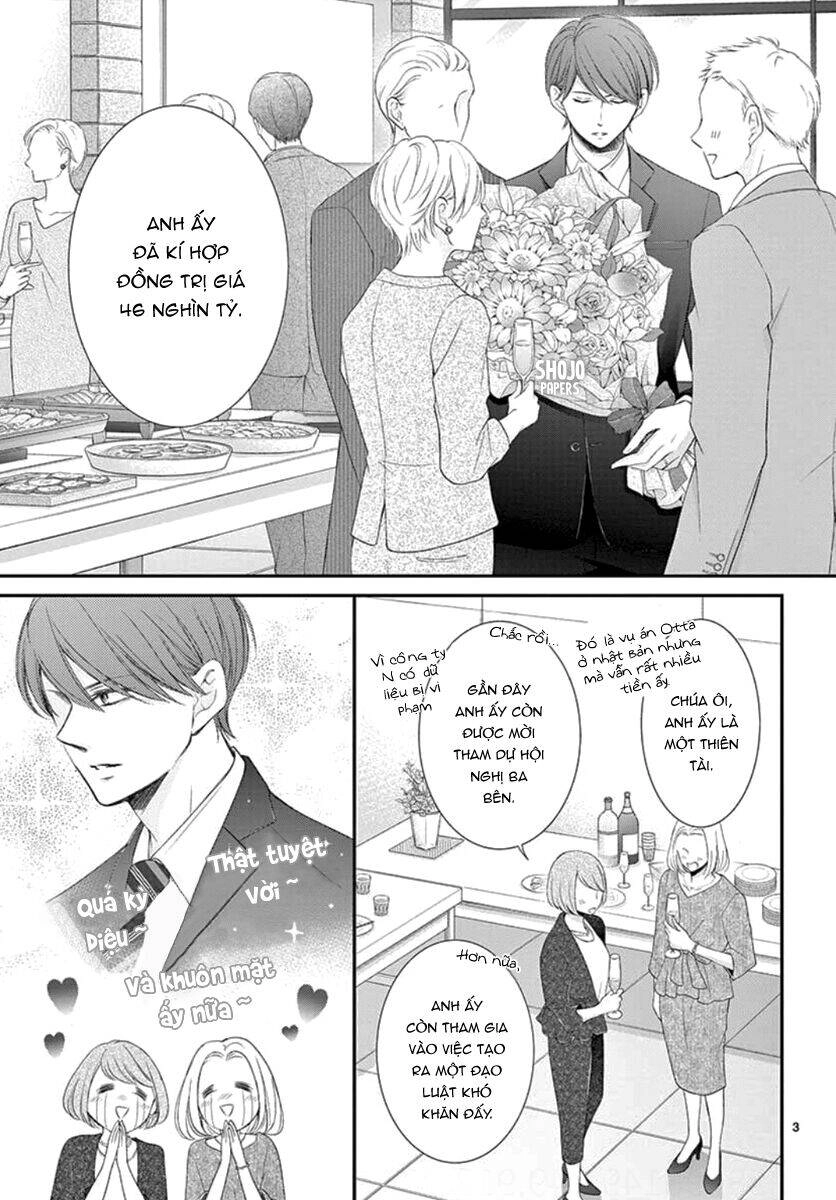 Yoru No Yomeiri Chapter 20 - 6