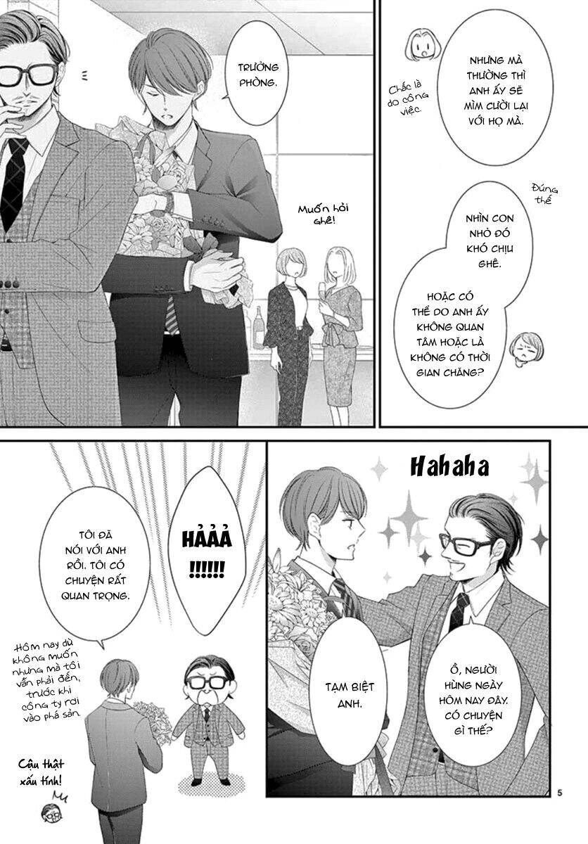 Yoru No Yomeiri Chapter 20 - 8