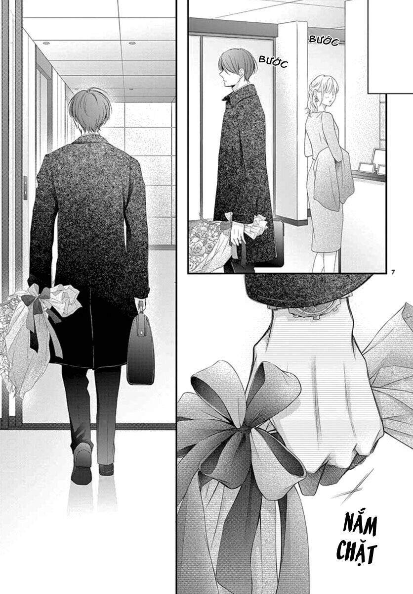 Yoru No Yomeiri Chapter 20 - 10