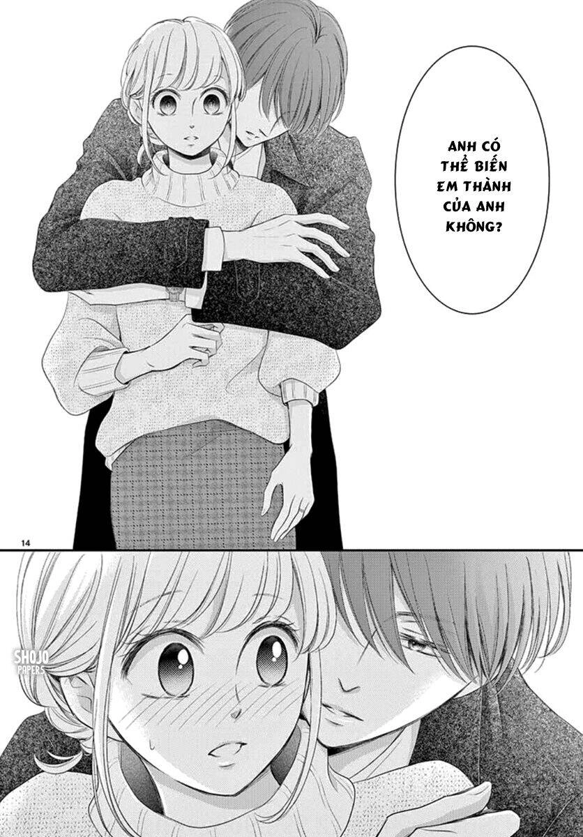 Yoru No Yomeiri Chapter 20 - 17