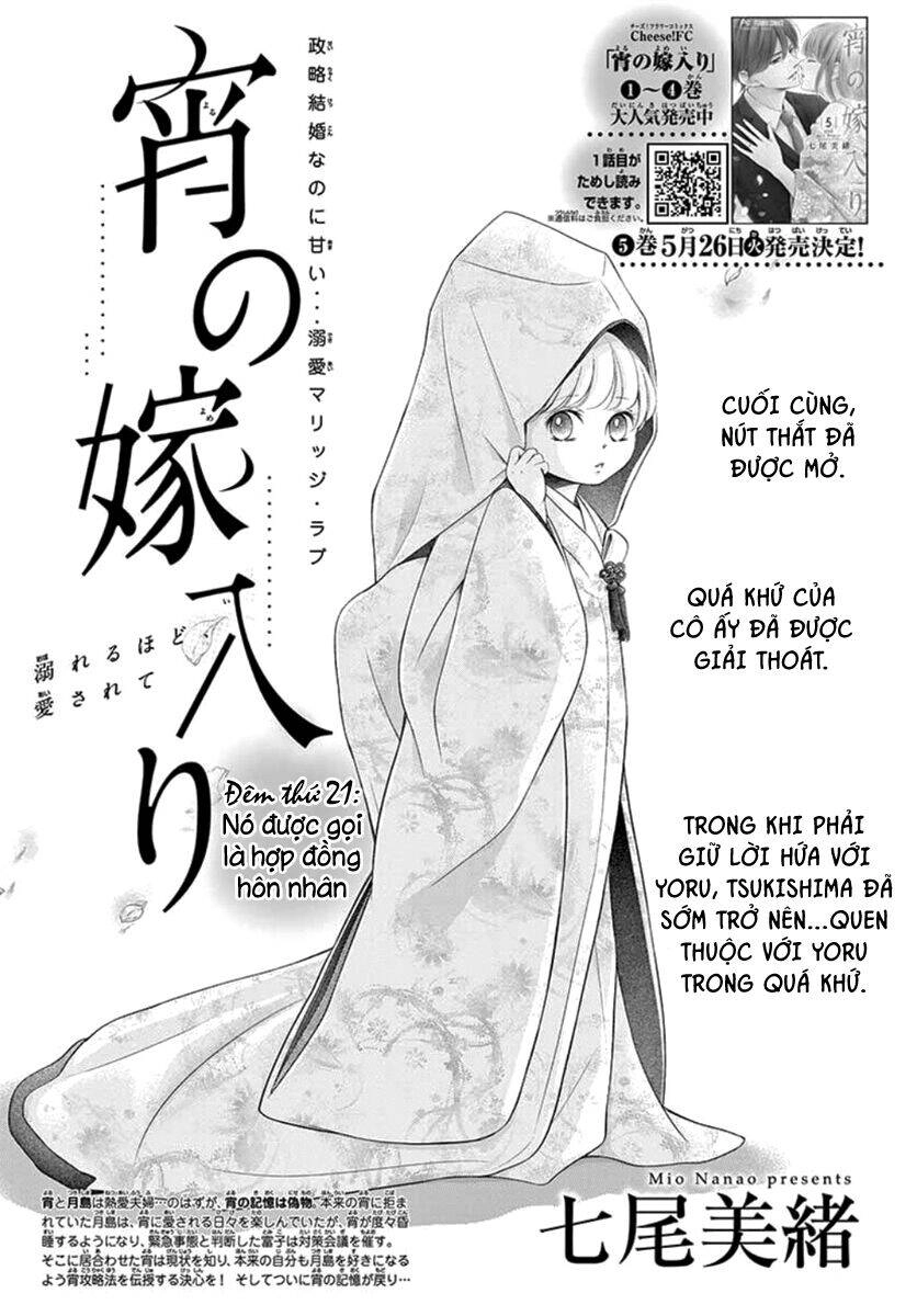 Yoru No Yomeiri Chapter 21 - 1