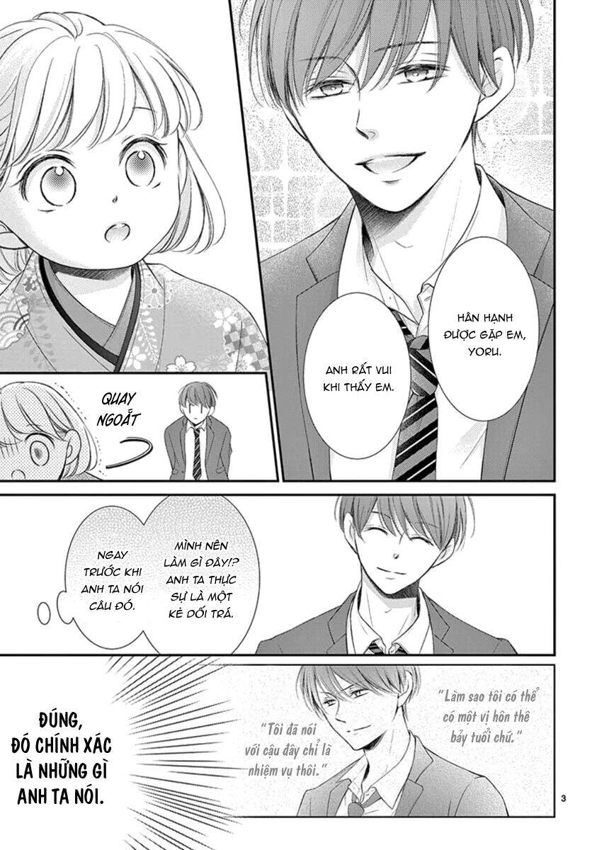 Yoru No Yomeiri Chapter 21 - 5