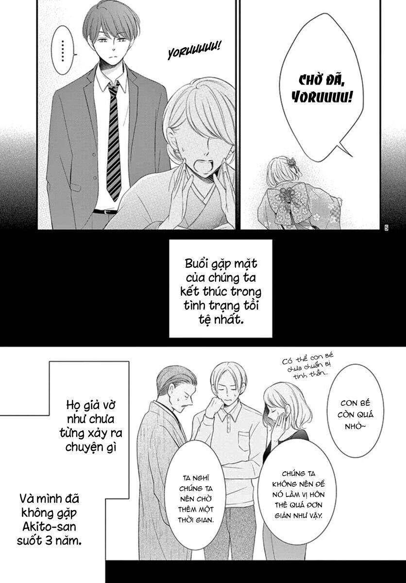 Yoru No Yomeiri Chapter 21 - 7