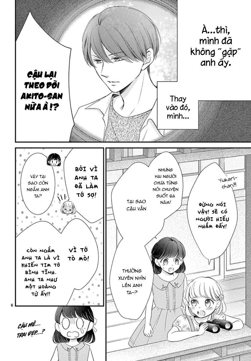 Yoru No Yomeiri Chapter 21 - 8