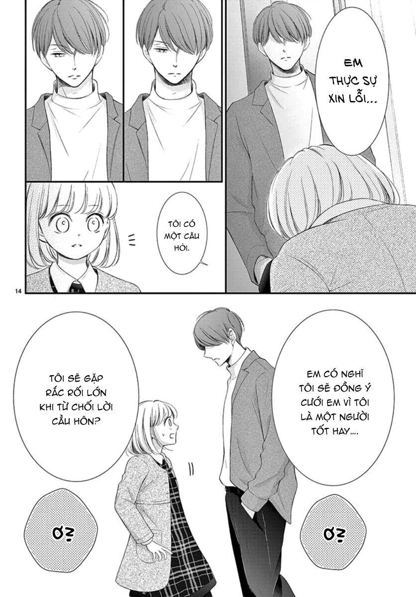 Yoru No Yomeiri Chapter 21 - 16