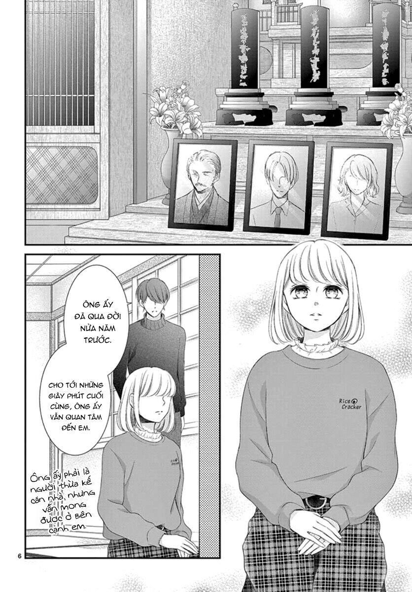 Yoru No Yomeiri Chapter 22 - 8