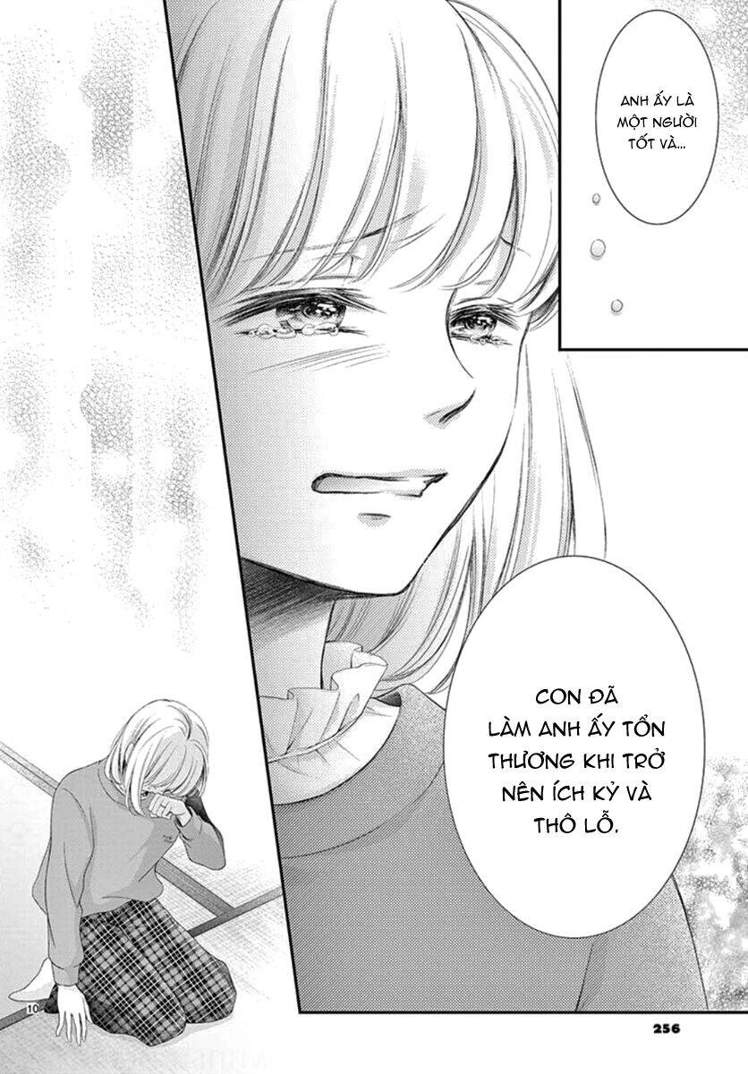 Yoru No Yomeiri Chapter 22 - 12