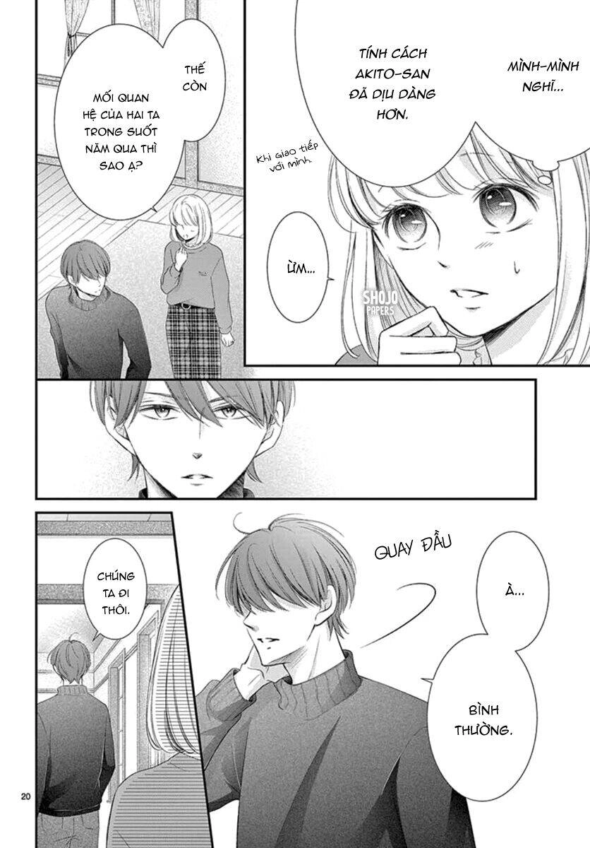 Yoru No Yomeiri Chapter 22 - 22