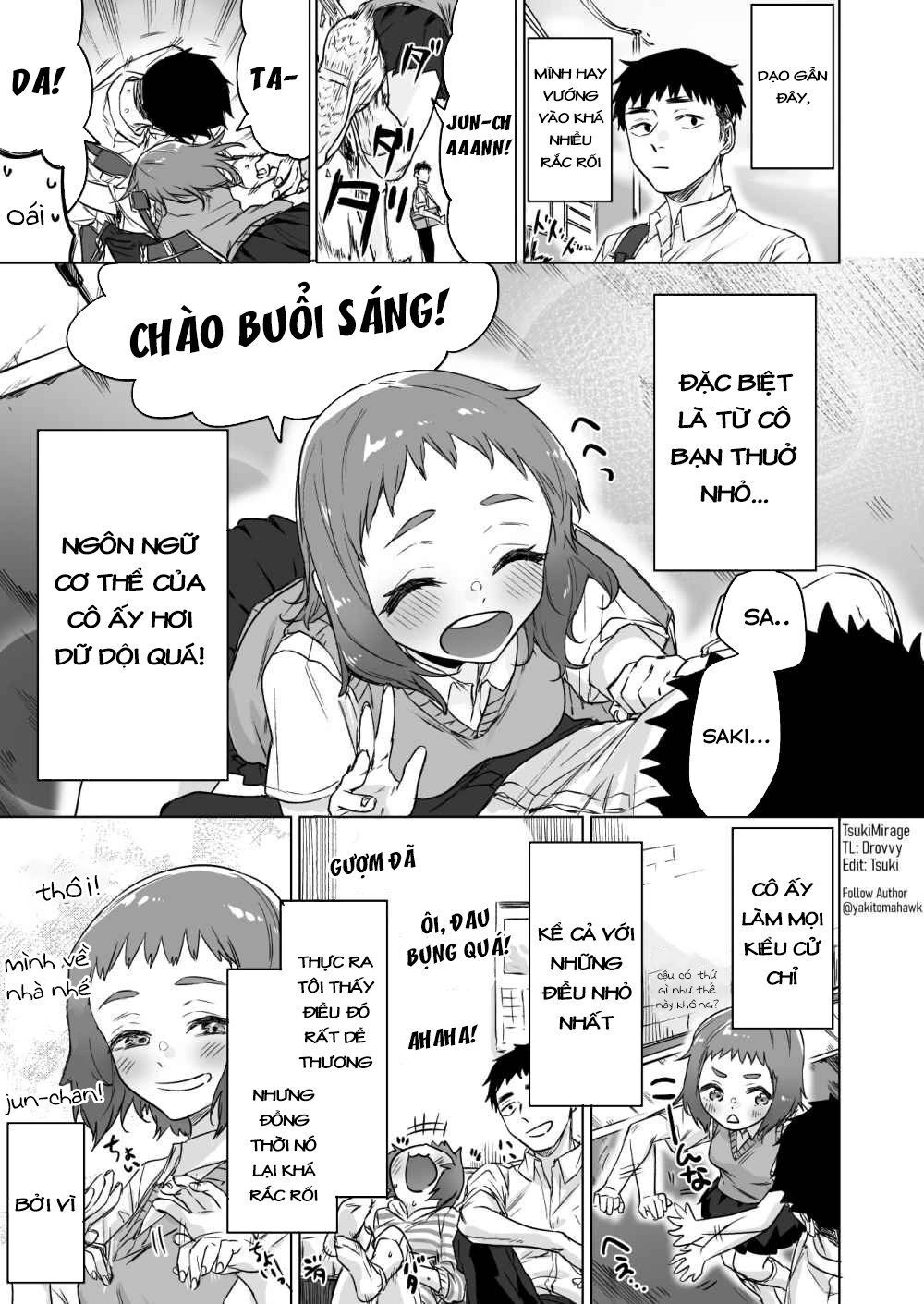 Confession Series Chapter 1 - 1