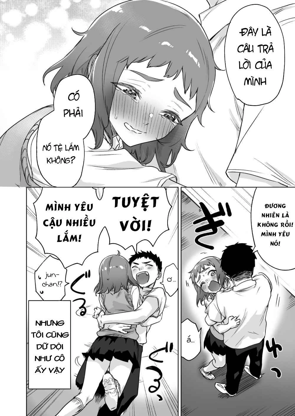 Confession Series Chapter 1 - 4