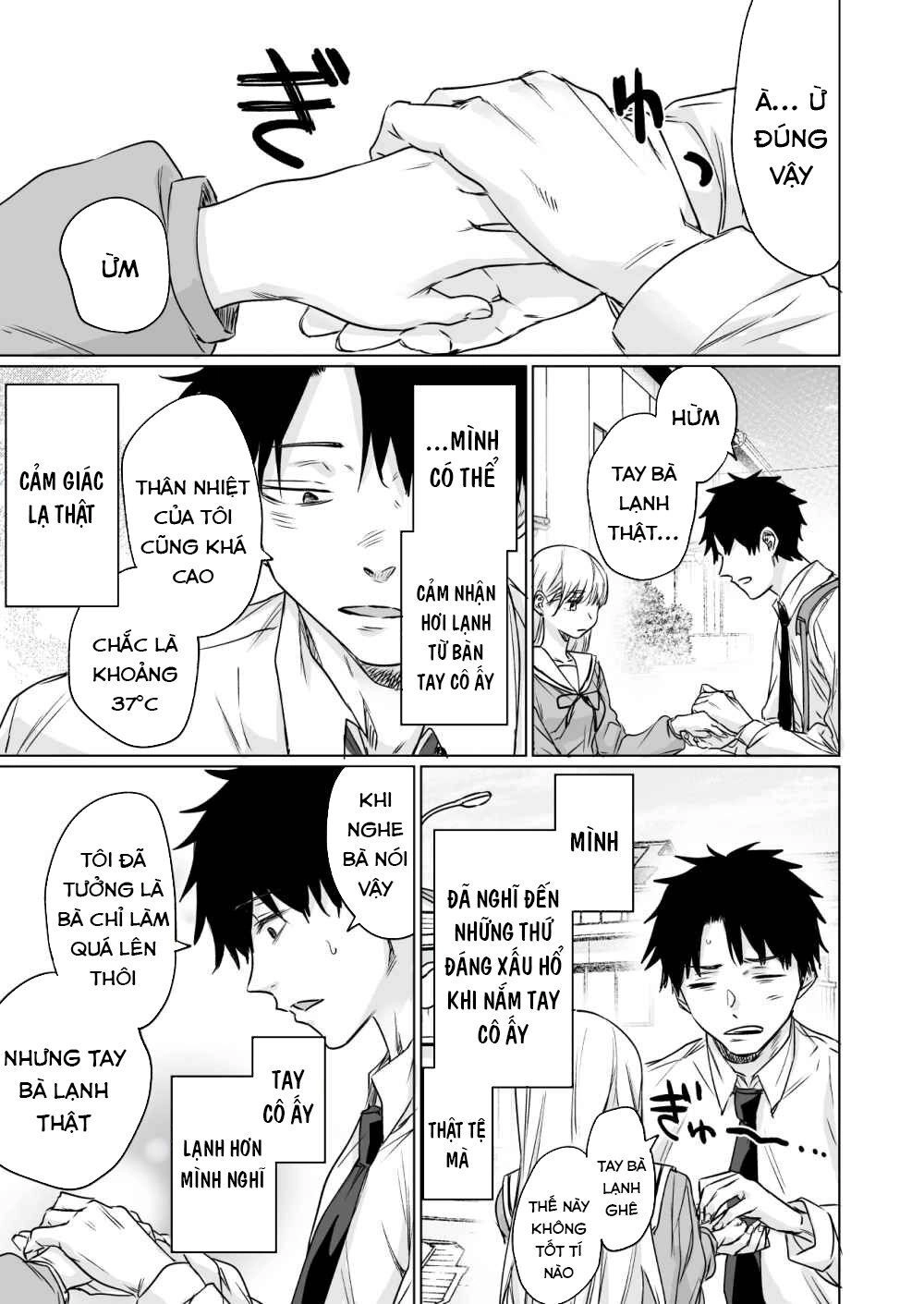 Confession Series Chapter 4 - 3