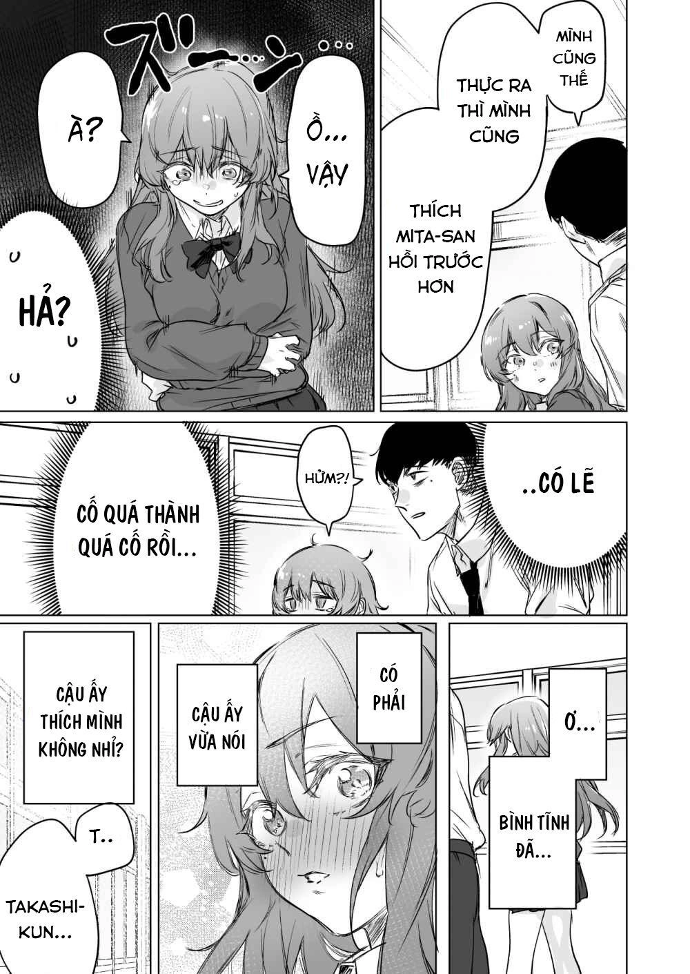 Confession Series Chapter 5 - 3