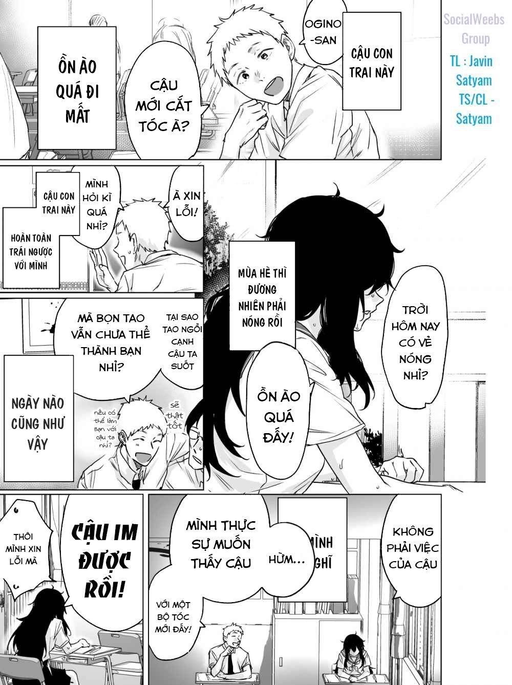 Confession Series Chapter 6 - 2