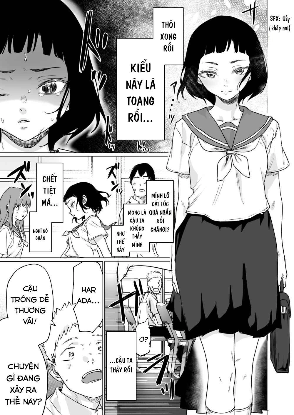 Confession Series Chapter 6 - 4