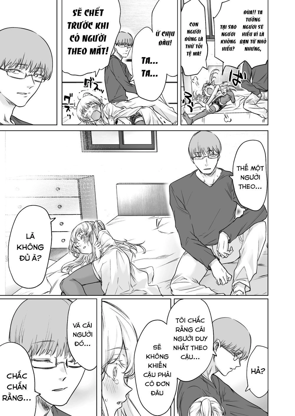 Confession Series Chapter 9 - 4