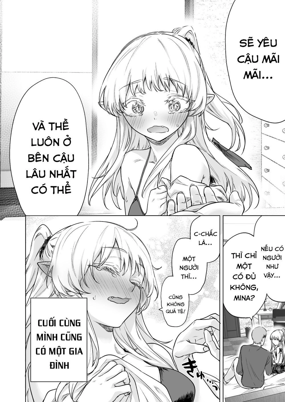 Confession Series Chapter 9 - 5