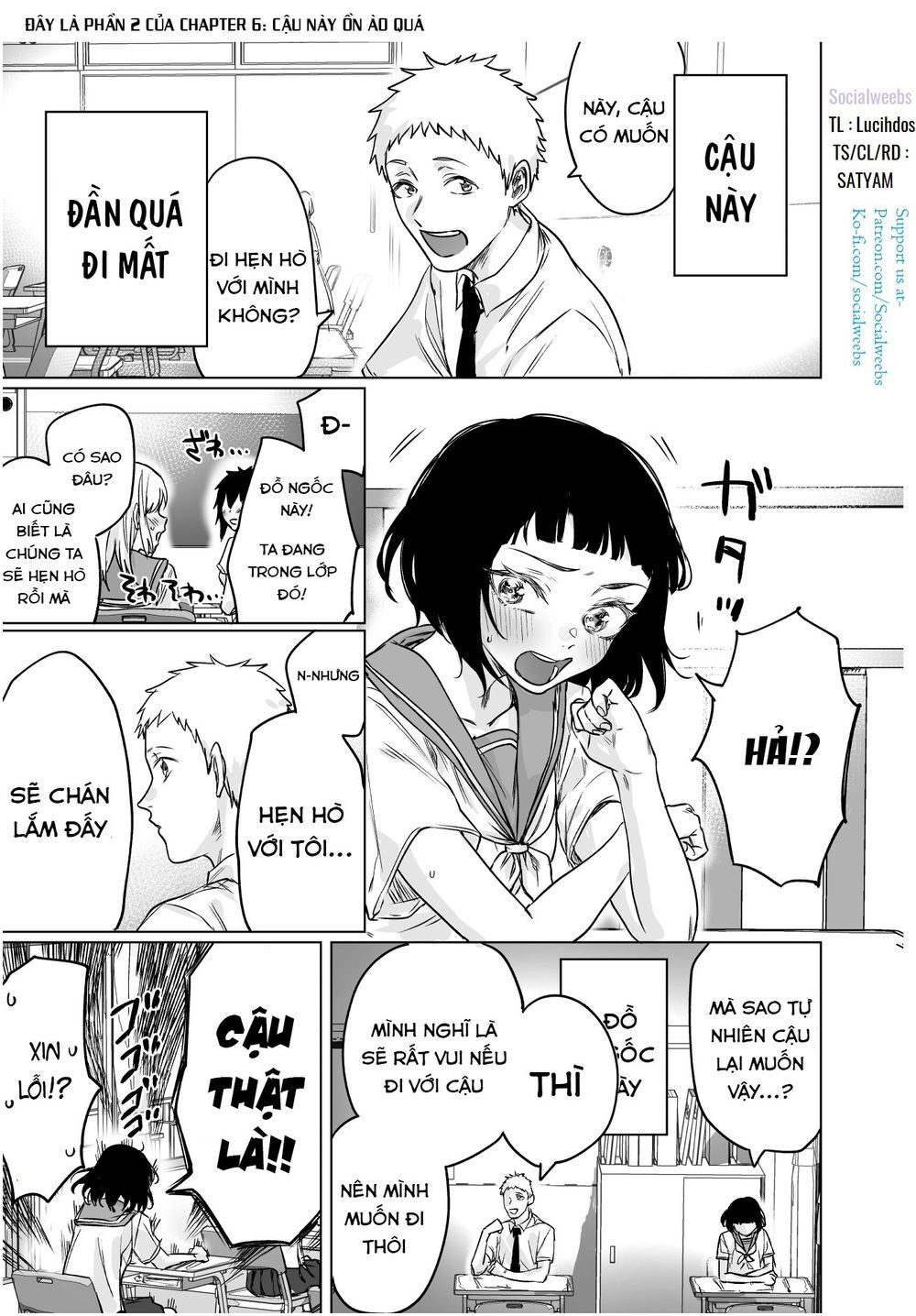 Confession Series Chapter 10 - 1