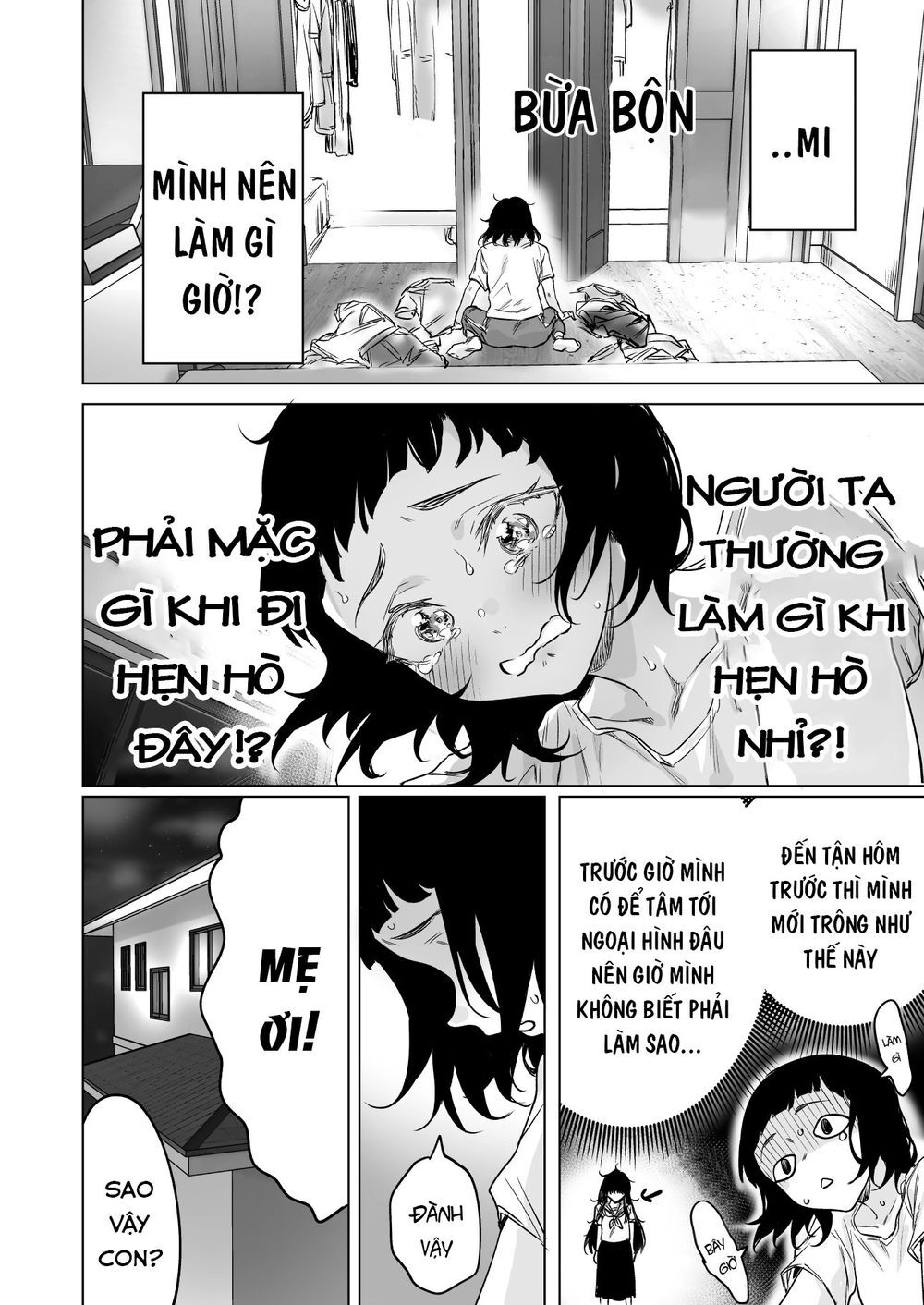 Confession Series Chapter 10 - 2