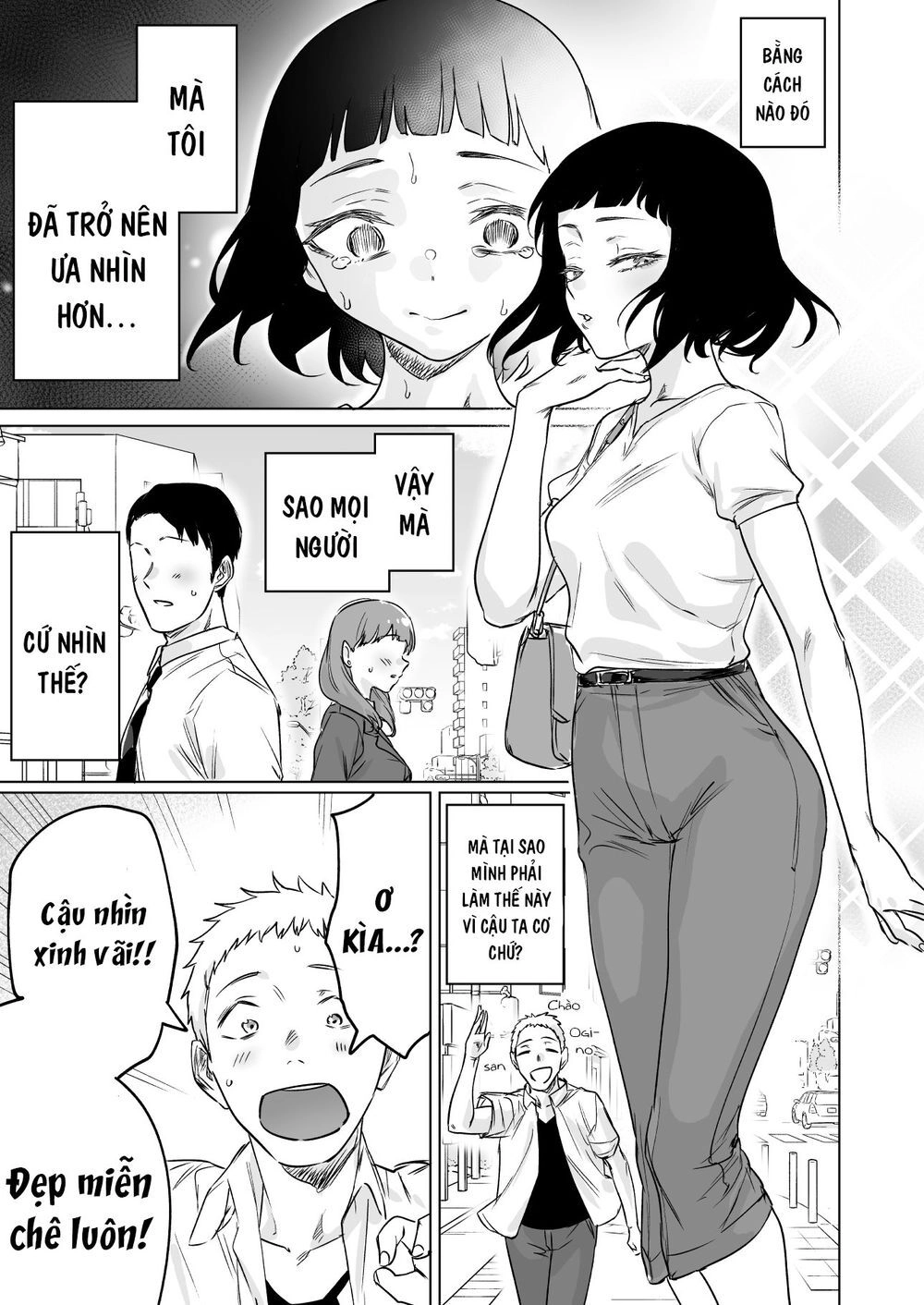 Confession Series Chapter 10 - 3