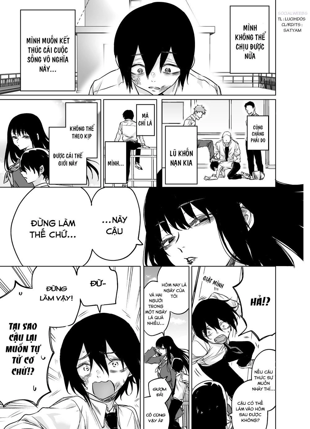 Confession Series Chapter 11 - 1