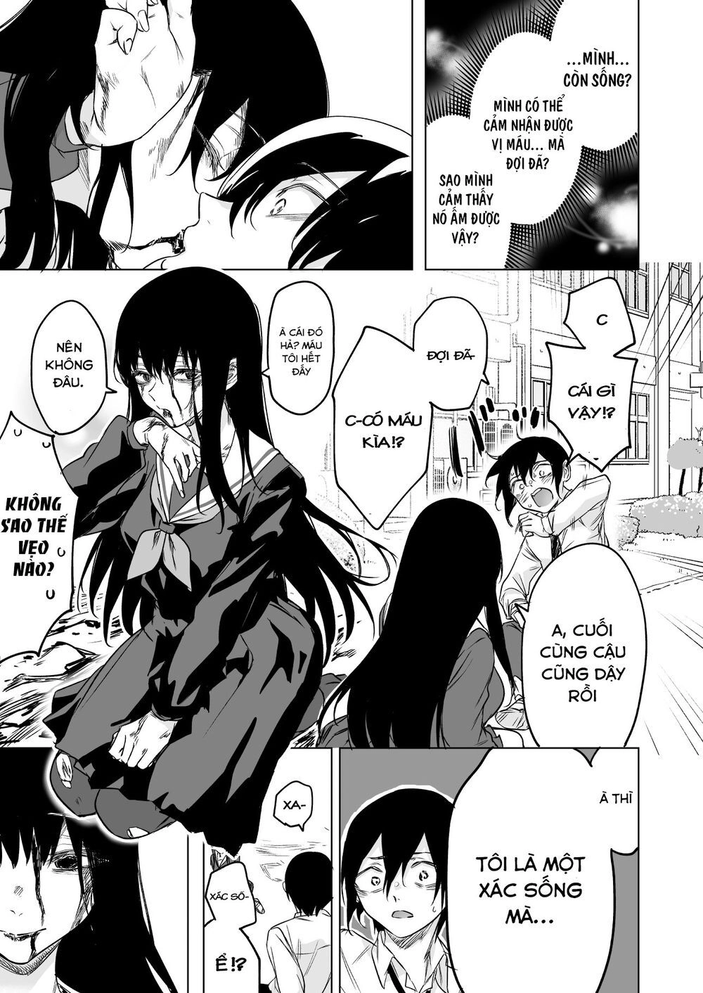 Confession Series Chapter 11 - 3