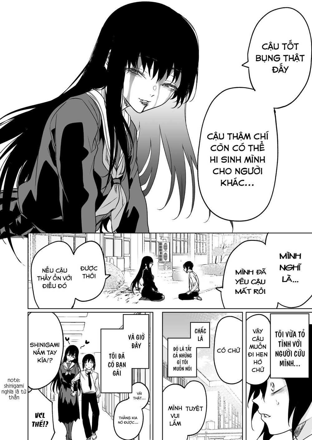 Confession Series Chapter 11 - 4