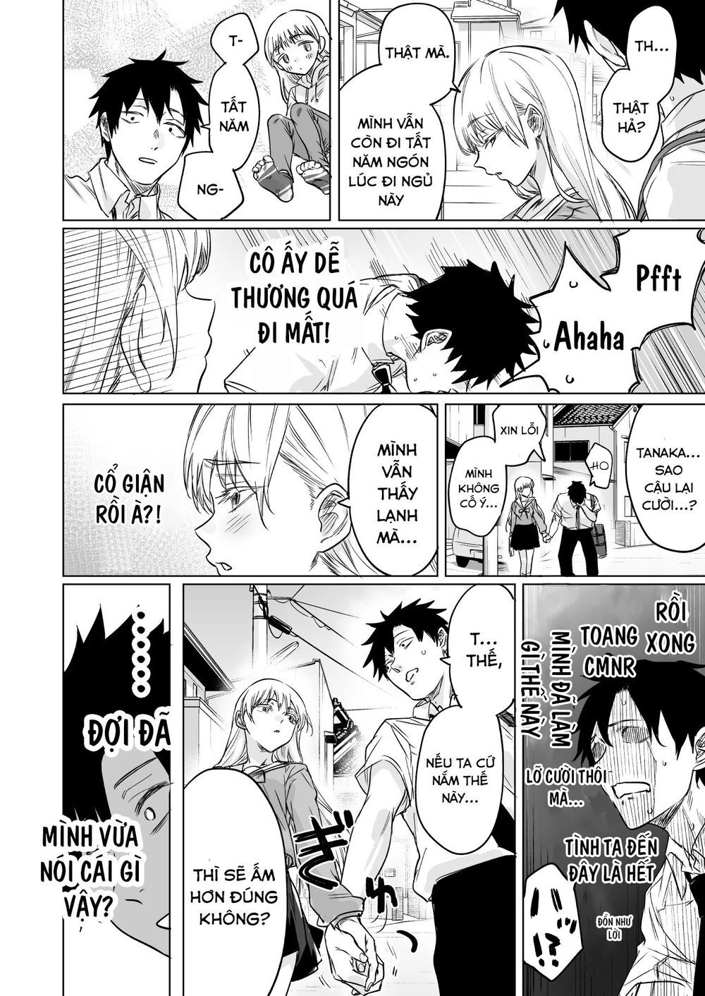 Confession Series Chapter 12 - 2